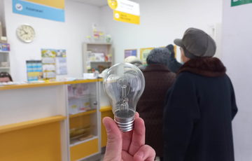 Укрпочта сокращает количество отделений, где можно обменять лампы