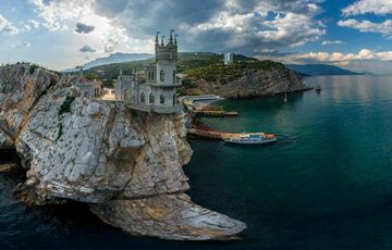 Зеленский заявил, что мир восстановит возврат Крыма Украине Зеленский заявил, что мир восстановит возврат Крыма Украине