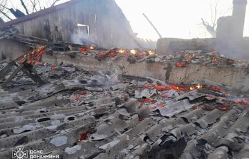 Росіяни вдарили по Іванопіллю на Донеччині Росіяни вдарили по Іванопіллю на Донеччині