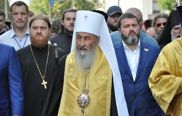 Речник Ради Стефанчук заявив про відсутність голосів для заборони УПЦ МП Речник Ради Стефанчук заявив про відсутність голосів для заборони УПЦ МП