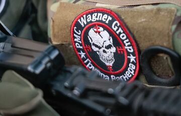 Британська розвідка: на півдні РФ планують збудувати нову базу ПВК ”Вагнера” 