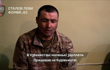 На Лиманском направлении в плен ВСУ попал гражданина Узбекистана: видео