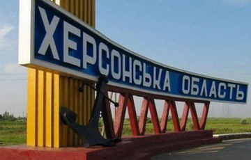 У Херсоні знову лунають вибухи