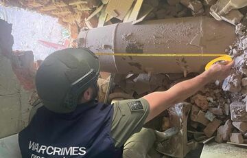 В прокуратуре рассказали о последствиях удара ФАБ-500 по Харькову В прокуратуре рассказали о последствиях удара ФАБ-500 по Харькову