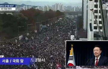 Парламент Южной Кореи не набрал голоса для импичмента президента