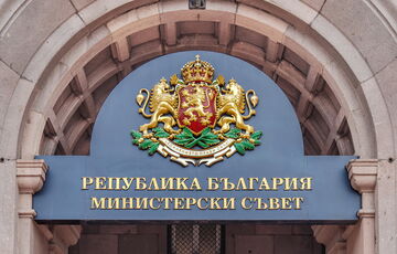 Путін звинуватив Болгарію у війні в Україні: у МЗС країни відповіли Путін звинуватив Болгарію у війні в Україні: у МЗС країни відповіли