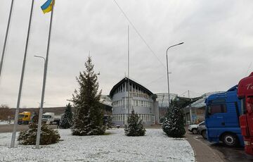 Блокада границы со Словакией прекращена