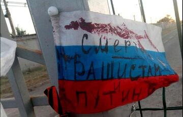 Окупанти в Маріуполі почали перевірку населення на фоні спротиву