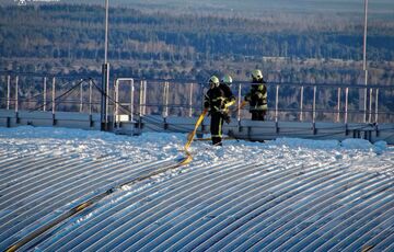 Спасатели пытаются ликвидировать очаги тления на ЧАЭС Спасатели пытаются ликвидировать очаги тления на ЧАЭС