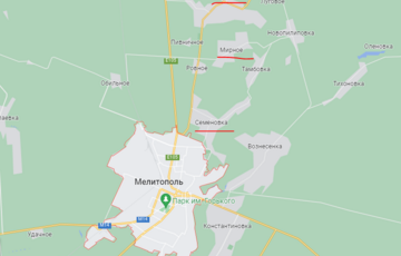 Под Мелитополем горит база оккупантов: видео