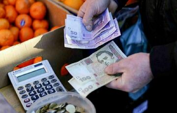 Українців попередили про неминучість інфляції до кінця року