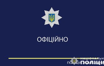 Во Львовской области в пункте сбора металлолома прогремел взрыв, два человека погибли