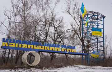 В одній із громад Харківської області можуть провести примусову евакуацію