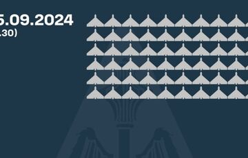 Вночі над Україною ППО збила 60 дронів