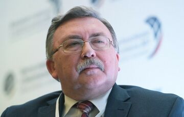 ”Никакой пощады”: российский представитель в Вене потребовал геноцида украинского народа  ”Никакой пощады”: российский представитель в Вене потребовал геноцида украинского народа