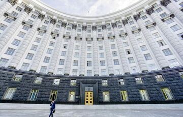 Два министра из Кабмина Шмыгаля написали заявления об отставке: детали Два министра из Кабмина Шмыгаля написали заявления об отставке: детали