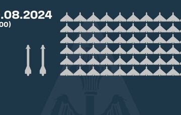 Вночі ППО збила 2 ракети Х-59/69 та 60 ударних БПЛА