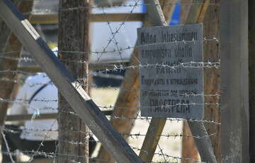 В России создали концлагерь для детских экскурсий 