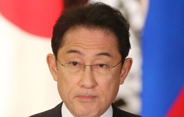 В Японии назначили новое правительство В Японии назначили новое правительство