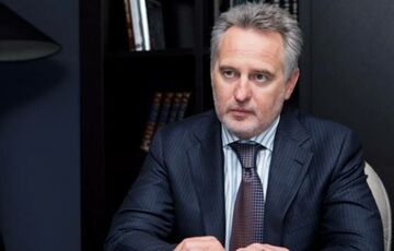Известный украинский олигарх призвал Киев отказаться от интеграции в НАТО  Известный украинский олигарх призвал Киев отказаться от интеграции в НАТО