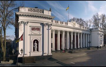 В Одессе новоизбранный горсовет принял присягу