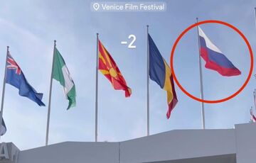 На Венеційському кінофестивалі підняли російський прапор