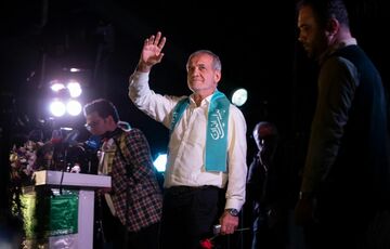 В Ірані обрали президента