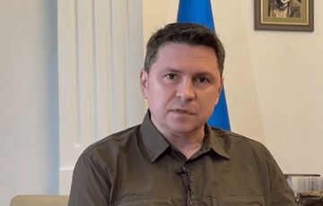 Подоляк напророчил более частые и эффективные взрывы в России  Подоляк напророчил более частые и эффективные взрывы в России