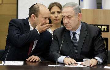 В Израиле впервые за 12 лет выбрали нового премьера