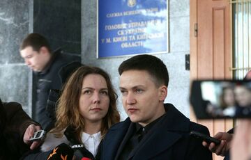 Надежда Савченко и ее сестра пытались использовать в аэропорту поддельные COVID-сертификаты  Надежда Савченко и ее сестра пытались использовать в аэропорту поддельные COVID-сертификаты
