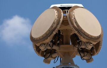 Українські військові використовують ізраїльські тривимірні радари