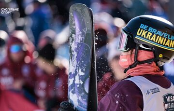 Олимпиада-2026: МОК запретил фристайлистке Коцар выступать в шлеме ”Be brave like Ukrainians”