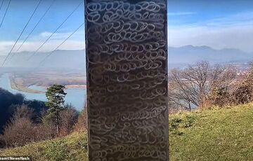 В Румынии нашли загадочный монолит