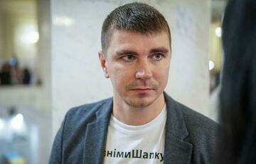 Нардеп Антон Поляков знайдений мертвим в Києві Нардеп Антон Поляков знайдений мертвим в Києві