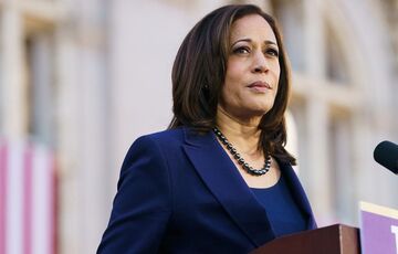 Вице-президент США проведет встречу с Зеленским  Вице-президент США проведет встречу с Зеленским