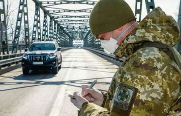 Стало известно, при каком условии Украина закроет границы Стало известно, при каком условии Украина закроет границы