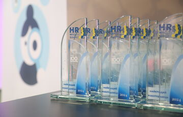 На HR Wisdom Summit более 30 HRD поделились главными инсайтами украинского рынка труда