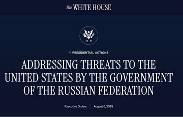 Трамп ввел 25% пошлины на товары из Индии за закупку российской нефти