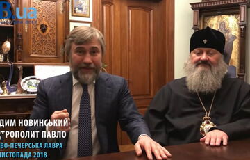 Під санкції РНБО потрапили голова Лаври та Новинський Під санкції РНБО потрапили голова Лаври та Новинський