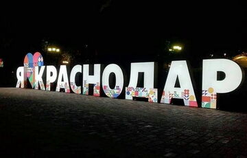 В Краснодаре возле авиационного училища пожар, жители говорят о взрывах: фото