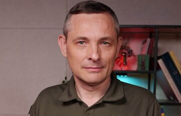 Игнат: Россия перешла к новой тактике атак дронами по Украине  Игнат: Россия перешла к новой тактике атак дронами по Украине