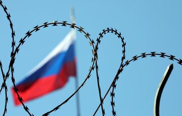 ЗМІ: у Бельгії знайшли спосіб розблокувати російські активи на користь Україні  ЗМІ: у Бельгії знайшли спосіб розблокувати російські активи на користь Україні