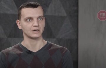 Анатолій Шарій або Віктор Шарій. Реєстрація партії за 500 доларів - ВІДЕО