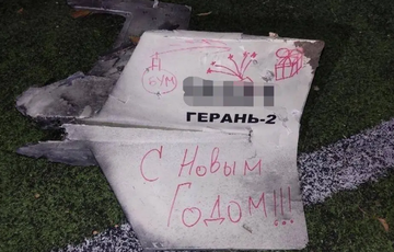 В первые дни января ПВО сбила 100% дронов, которые запустила Россия