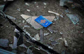 Ракетний удар по Київщині: в ОВА розповіли про наслідки