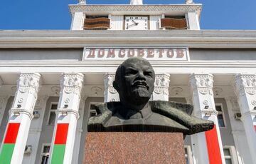 Приднестровье отказалось покупать газ из Европы Приднестровье отказалось покупать газ из Европы