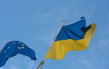 Три страны ЕС выступили против покупки боеприпасов Украине за счет замороженных российских активов