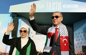 Израиль отзывает дипломатических представителей из Турции после заявлений Эрдогана