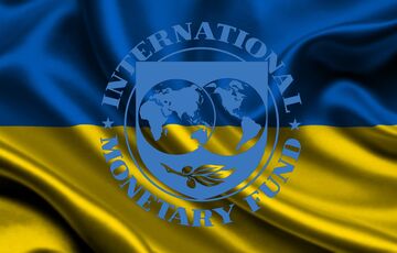 Подписание соглашения с МВФ позволит сделать внешние займы дешевле на 1,5%