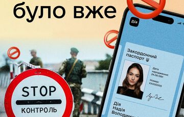 С паспортом в Дії никогда нельзя было пересечь границу: в сеть вбросили фейк
